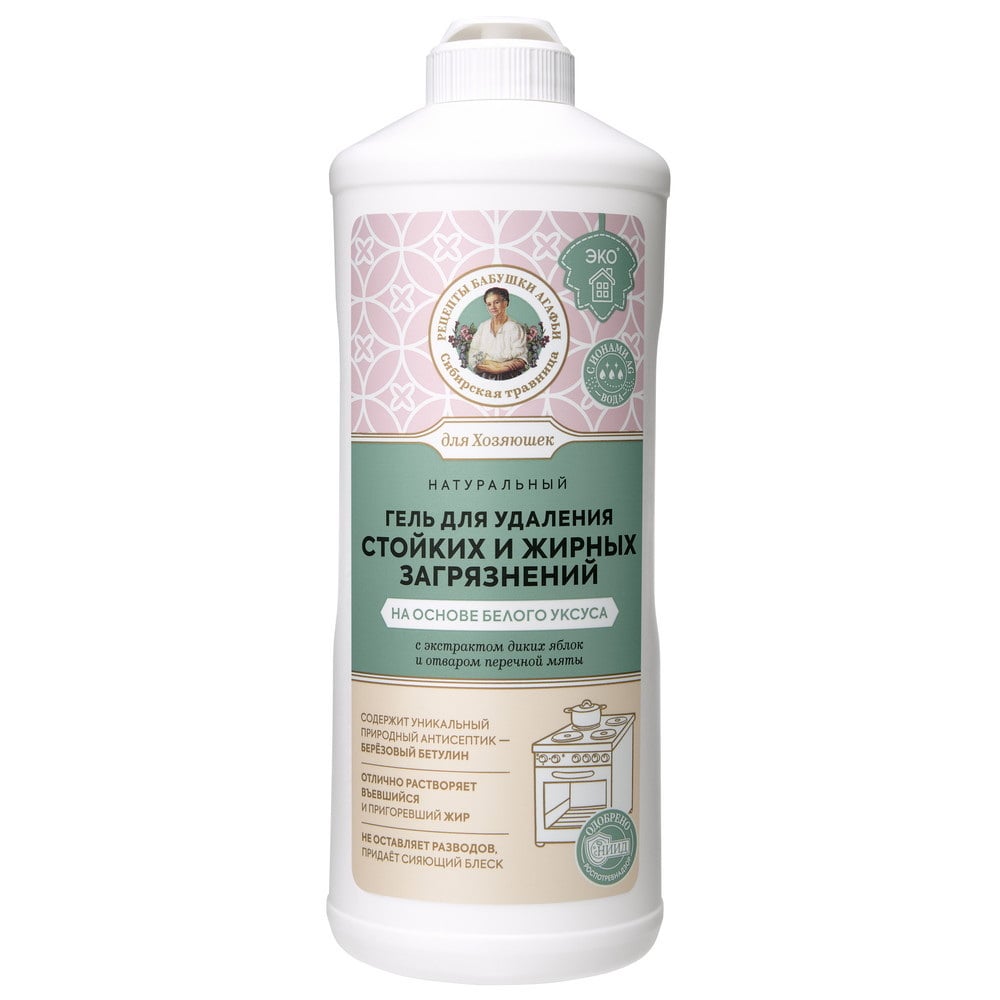 РБА Гель для удаления стойких/жирных загрязнений Натуральный,500мл 4610117500933