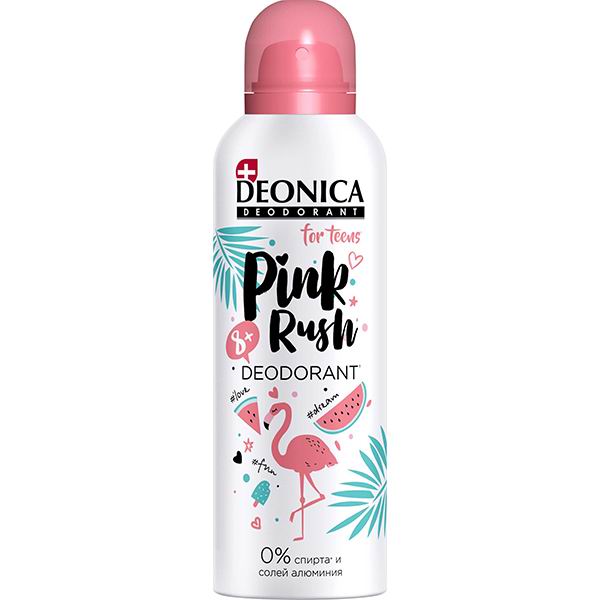 Дезодорант детский Deonica FOR TEENS Pink Rush, 125мл 4600104037887