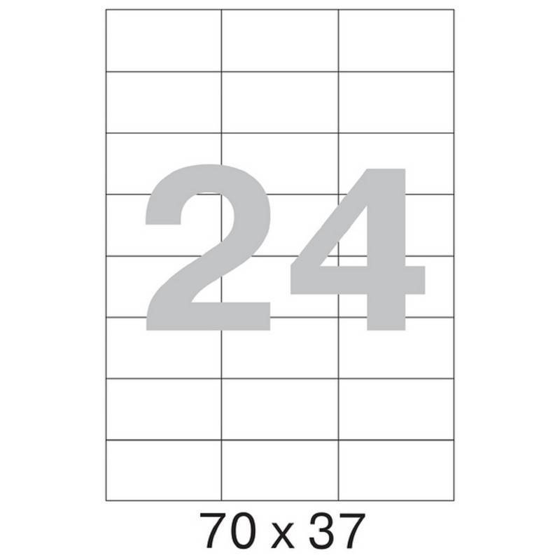 Этикетки самоклеящиеся Office Label эконом 70x37 мм белые (24 шт на л А4, 100 л в уп) 774466
