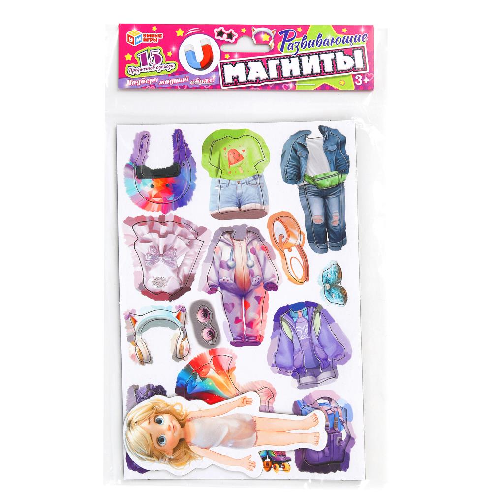 Игра "Подбери модный образ. Игра на магнитах" Умные игры 4630395007900