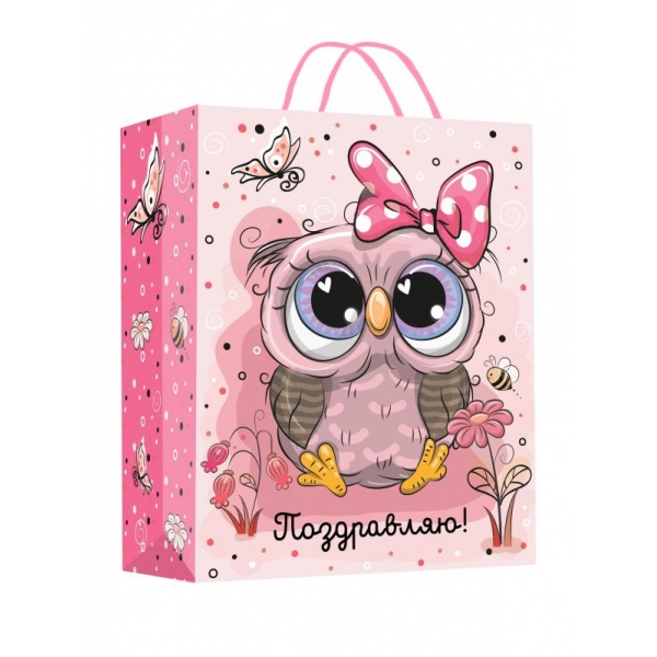 Пакет подарочный двусторонний, размер L, 26х32х14 см. Чудо праздник P2SL-113303-AN