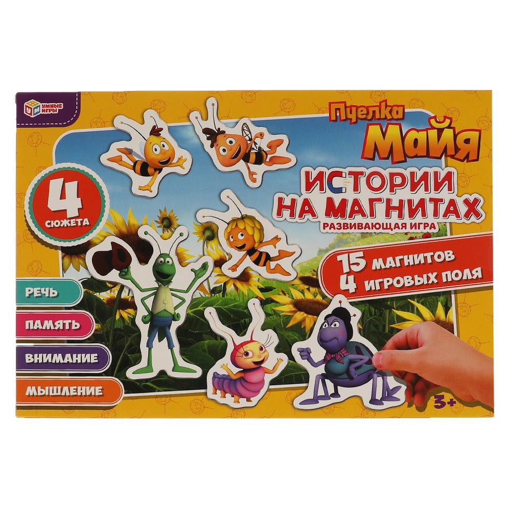 Магнитная игра Пчелка Майя, 15 магнитов, 4 игровых поля УМка 4680107907462