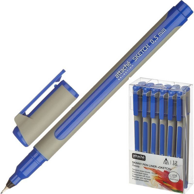 Линер Attache Selection Sketch синий (толщина линии 0.5 мм) 737244