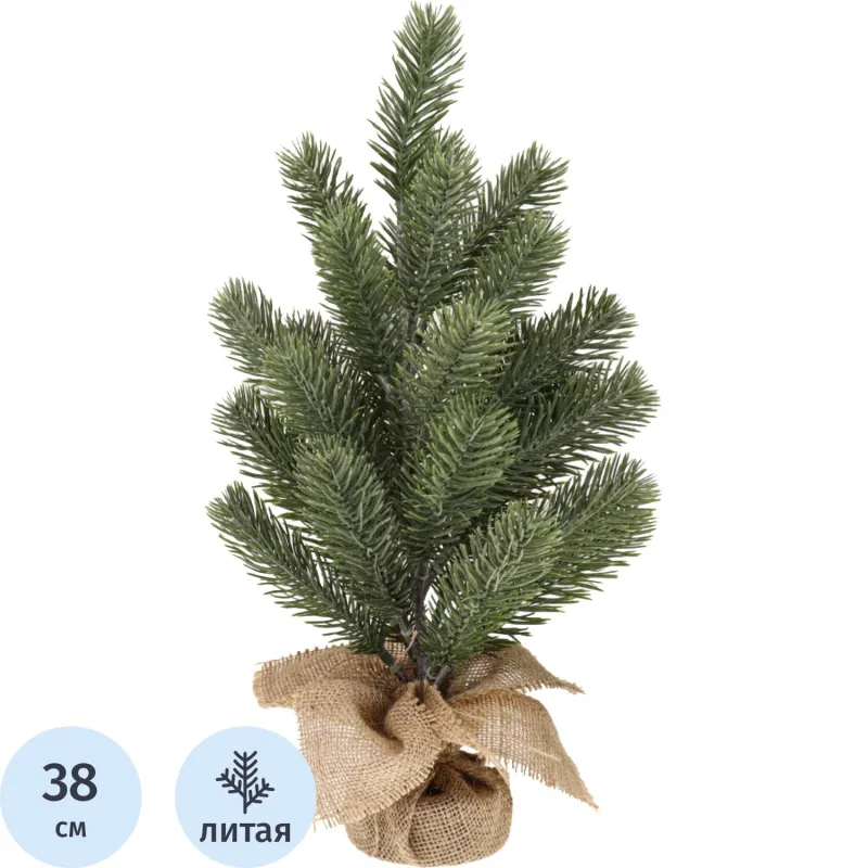 Елка Декоративная без декора Волшебный лес, 38x20 см НУ-2033 Miland 2118607