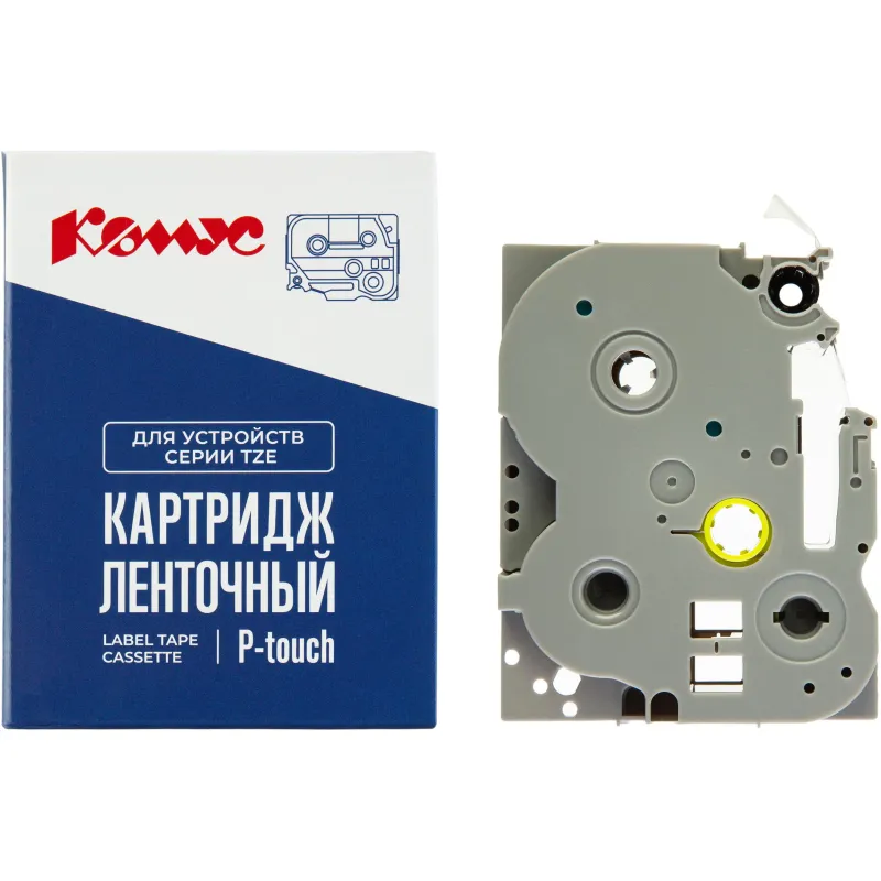 Картридж Комус TZE-621(Brother TZE-621 черный на желтом,9мм/8м) 1944142 RL-B-T621P-BK/YE-9MM*8M