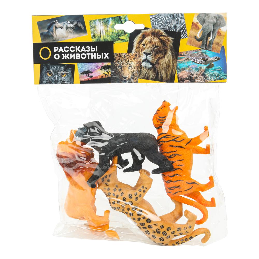 Набор "Дикие животные", 4 шт. Рассказы о животных, пластизоль Играем Вместе YG97741-R