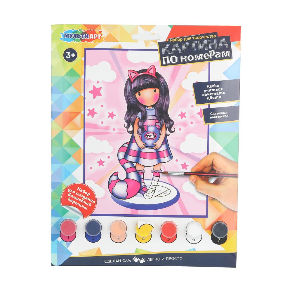 Холст для росписи по номерам 17х23 см. "Девочка-кошка" MultiArt CANV17X23-GOR (50)