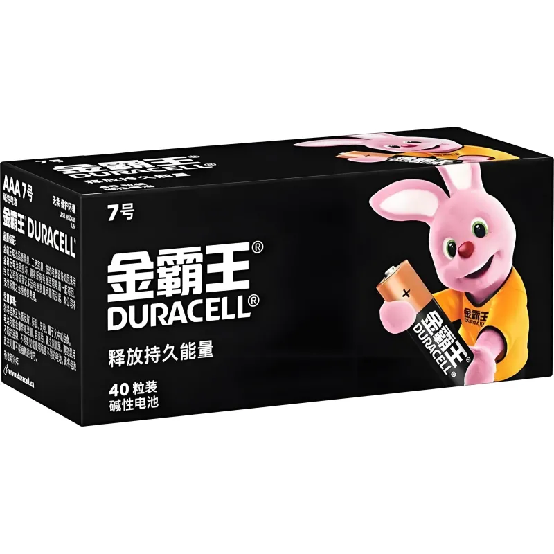 Батарейка Duracell AAA/LR03-40BOX, 40 шт/уп 2208962