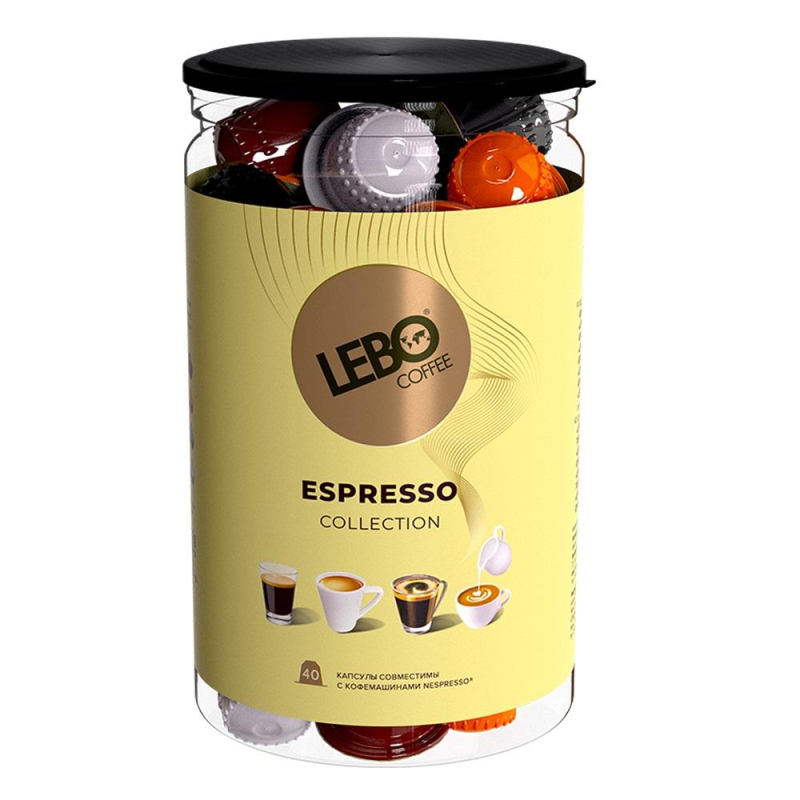 Кофе в капсулах LEBO Espresso Mix (4 вкуса) 5,5грx40шт 1794898