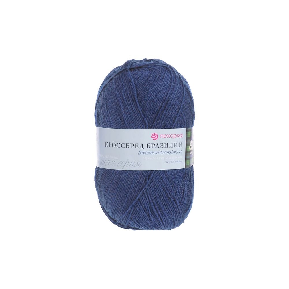 Пряжа ПЕХОРКА Кроссбред Бразилии 500м/100г цвет 156-Индиго 2120611560