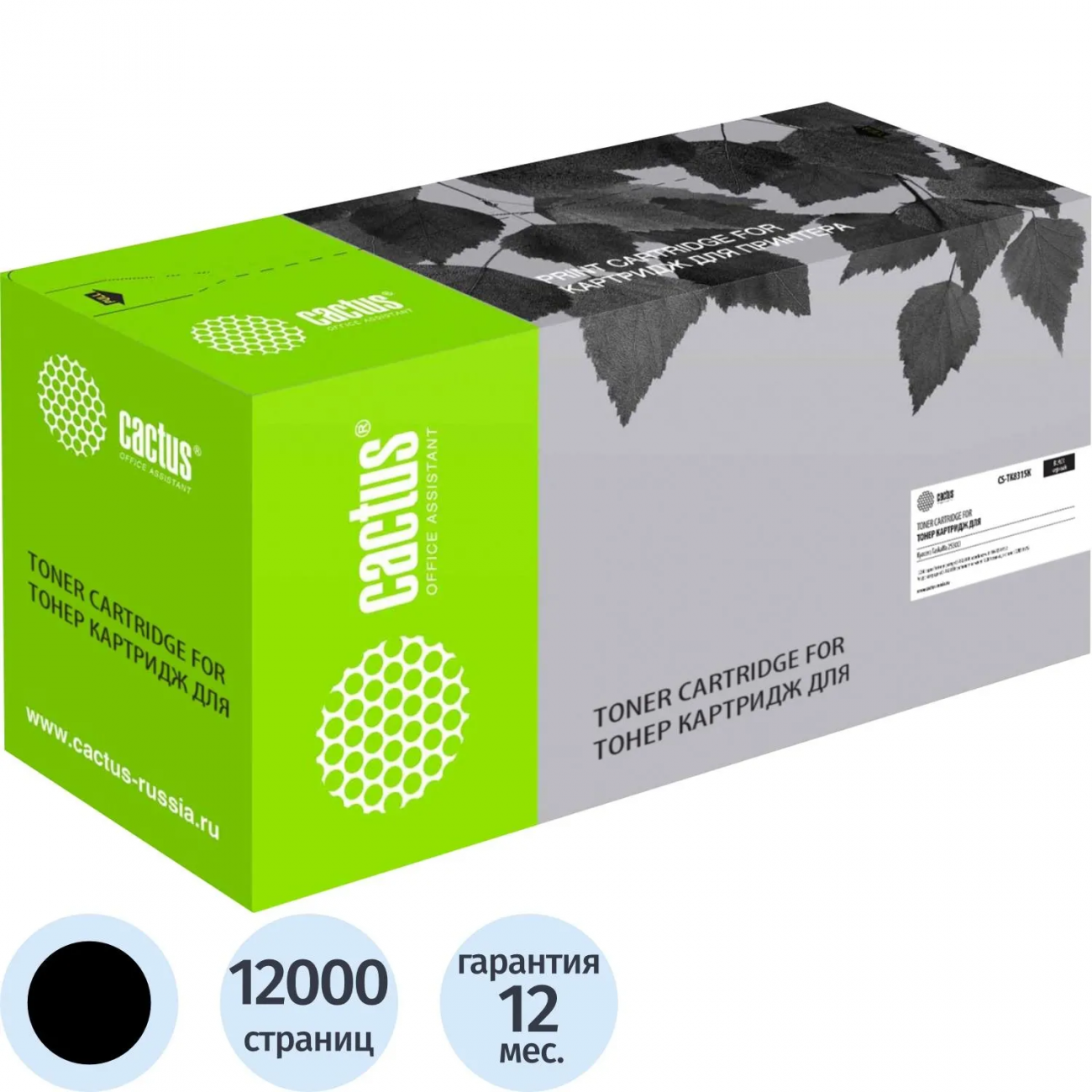 Картридж лазерный Cactus CS-TK8315K чёрный д/Kyocera FS-Taskalfa-2550CI 2444615