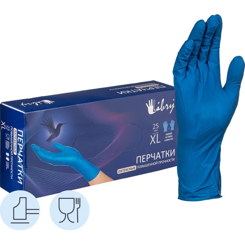 Перчатки однораз. латекс.Libry,н/с,н/о,High Risk(артKHR004)(XL)25пар/уп,ПС 1550459