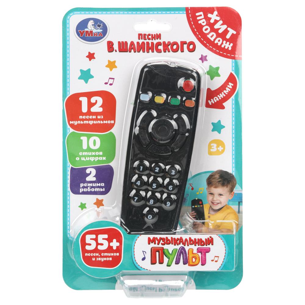 Пульт обучающий, 55 песен, стихов и звуков (музыка Шаинского) УМка HT1400-R-2025