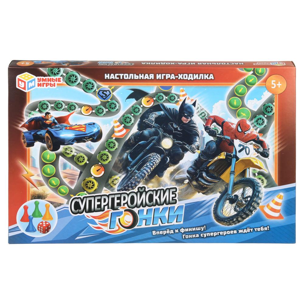Настольная игра-ходилка "Cупергеройские гонки" УМка 4630395044530