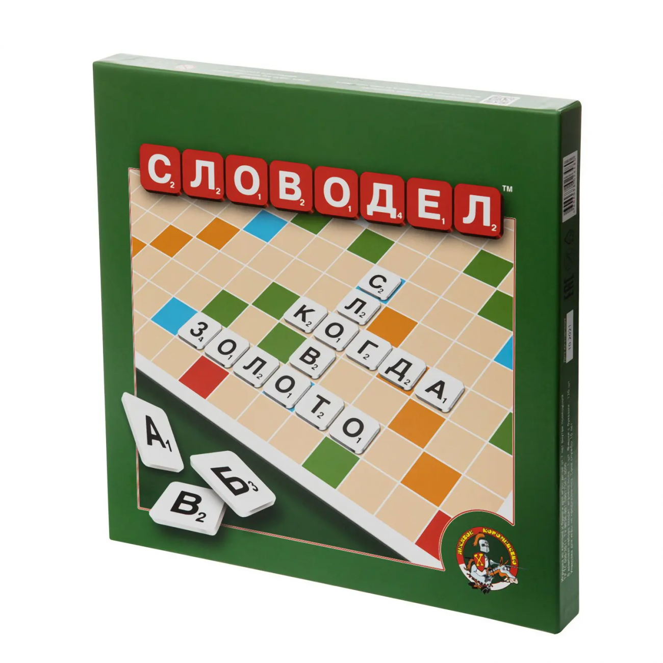 Настольная игра Десятое королевство Словодел 02648ДК