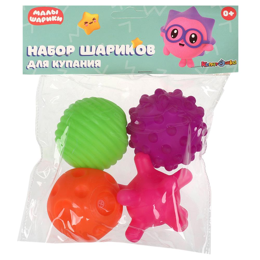 Набор шаров для купания Малышарики, 4 шт. Играем Вместе MAL-79173-B01