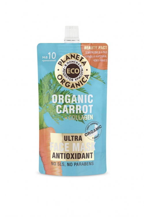 Маска для лица Planeta Organica ECO Organic carrot Антиоксидантная, 100 мл 4630056020248