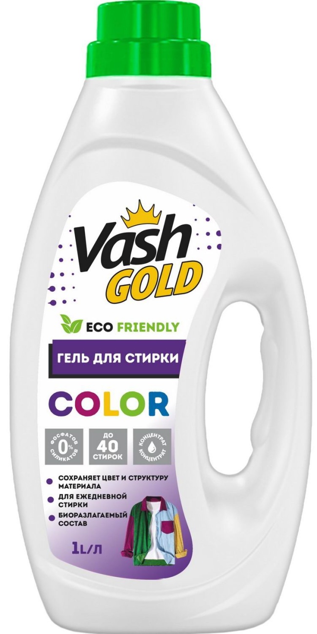 Гель для стирки Vash Gold ECO FRIENDLY COLOR cуперконцентрат Eco 1 л 4650058308113