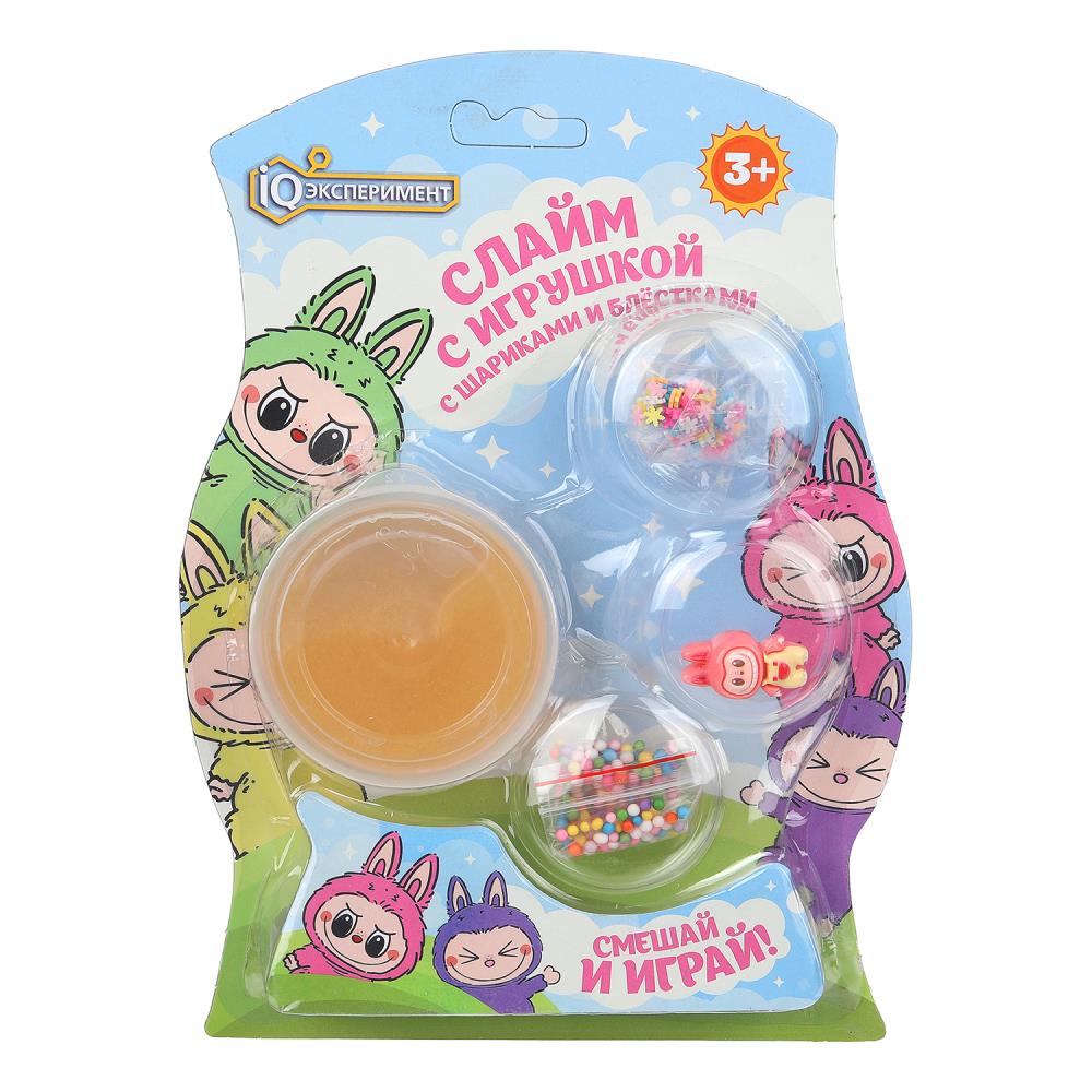 Игрушка слайм с игрушкой, шариками, блестками IQ Эксперимент F140211SL-25