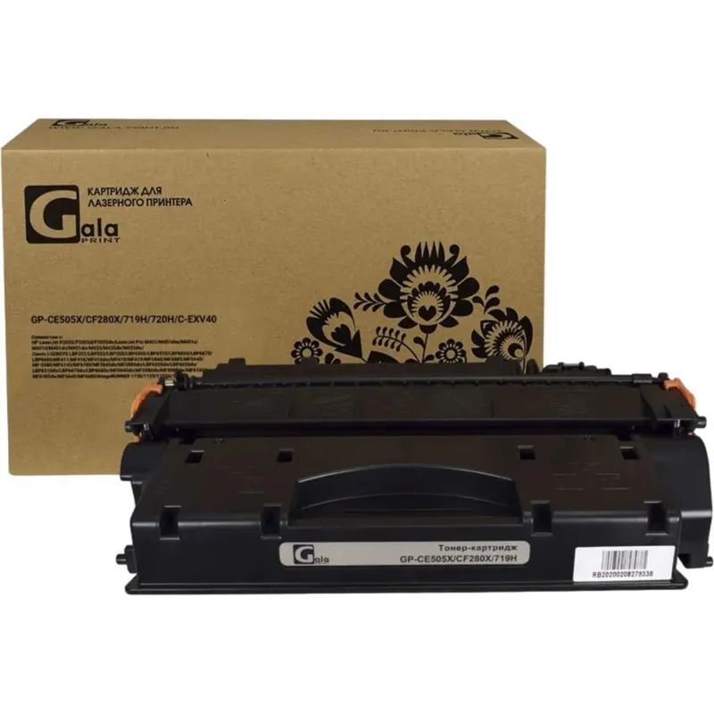 Картридж лазерный универсальный GalaPrint CE505A/CF280A/719 чер. HP/Canon 2007597 GP_CE505A/CF280A/719