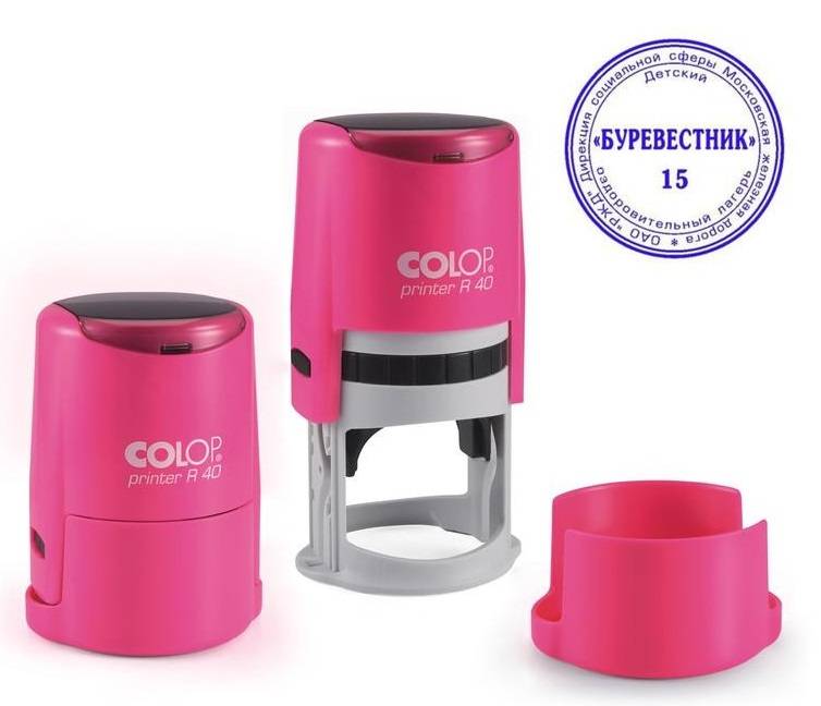 Оснастка для печати круглая Colop Printer R40 Neon 40 мм с крышкой розовая 839304