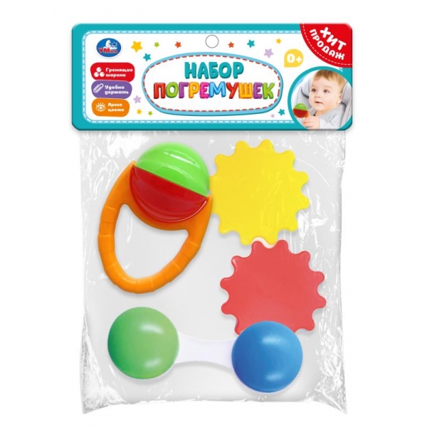 Набор погремушек, 3 шт. УМка 2007M165-R