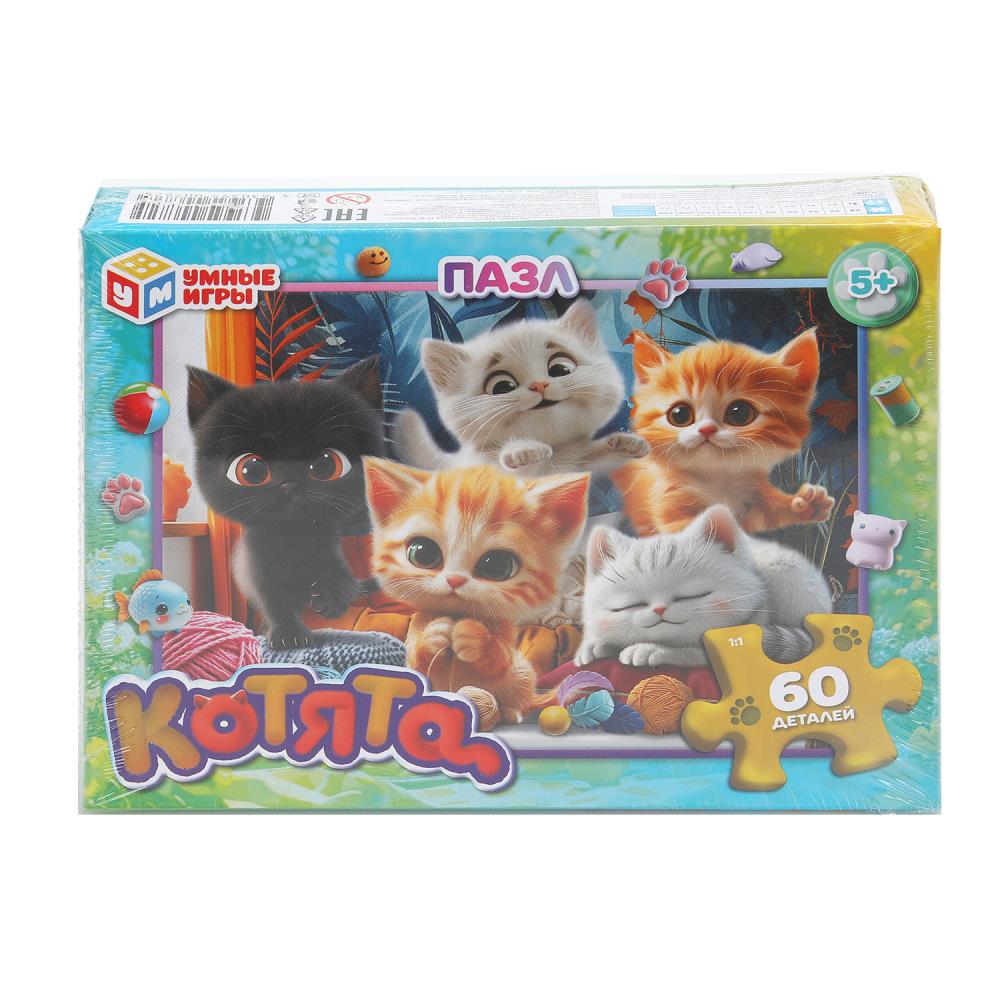 Пазлы классические Котята, 60 деталей Умные игры 4630395007825