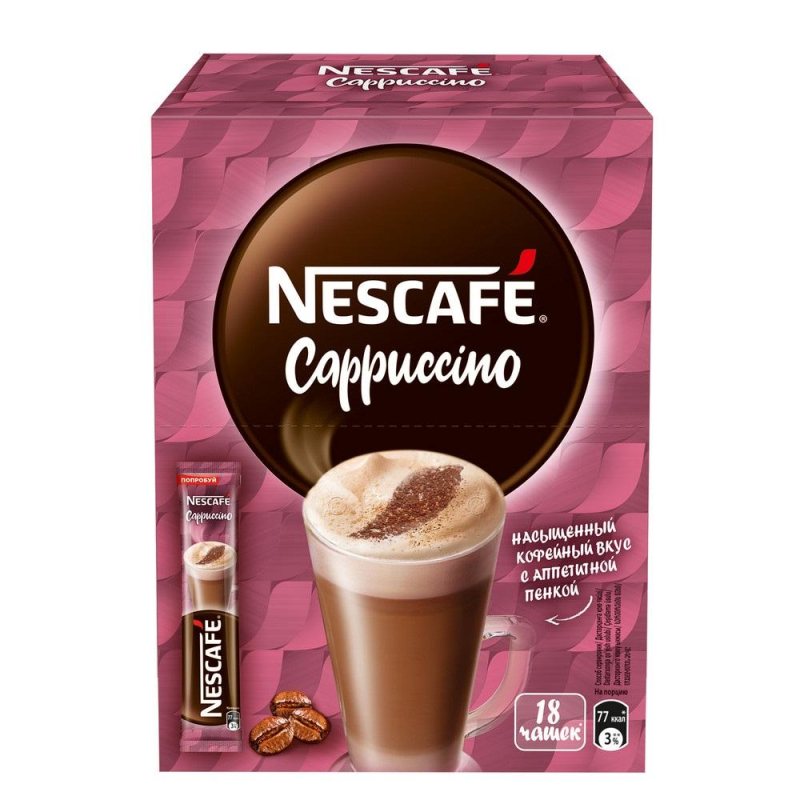 Кофе Nescafe Classic Cappuccino раств., шоу-бокс, 18гх18шт/уп 1612116