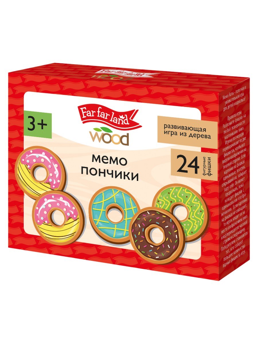 Десятое королевство Игра настольная МЕМО Пончики (24 фишки в коробке) 05572ДК