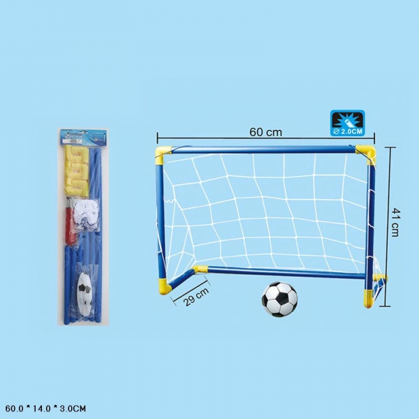 Набор для игры в футбол U618-H30004