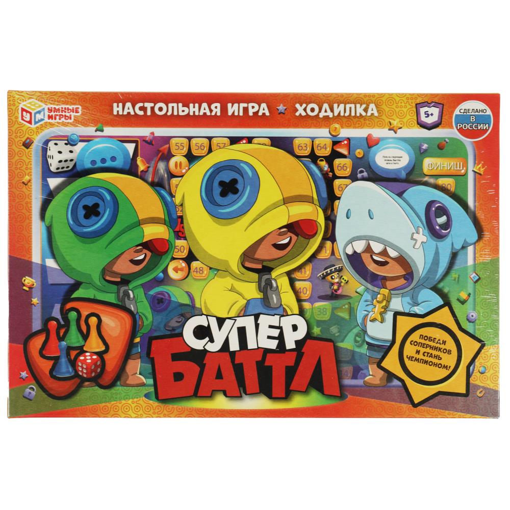 Настольная игра-ходилка Супер баттл Умные игры 4650250529477 - купить в  Москве