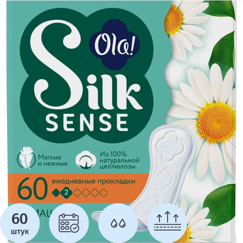 Прокладки женские гигиенические Ola! Silk Sense DAILY DEO еж.Ромашк 60шт/уп 2098096 50904