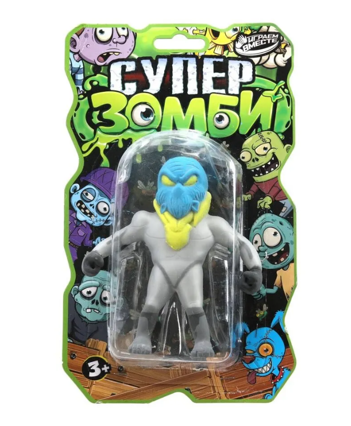 Игрушка тянучка Монстр серебристый пришелец Играем Вместе SJ2360-RU