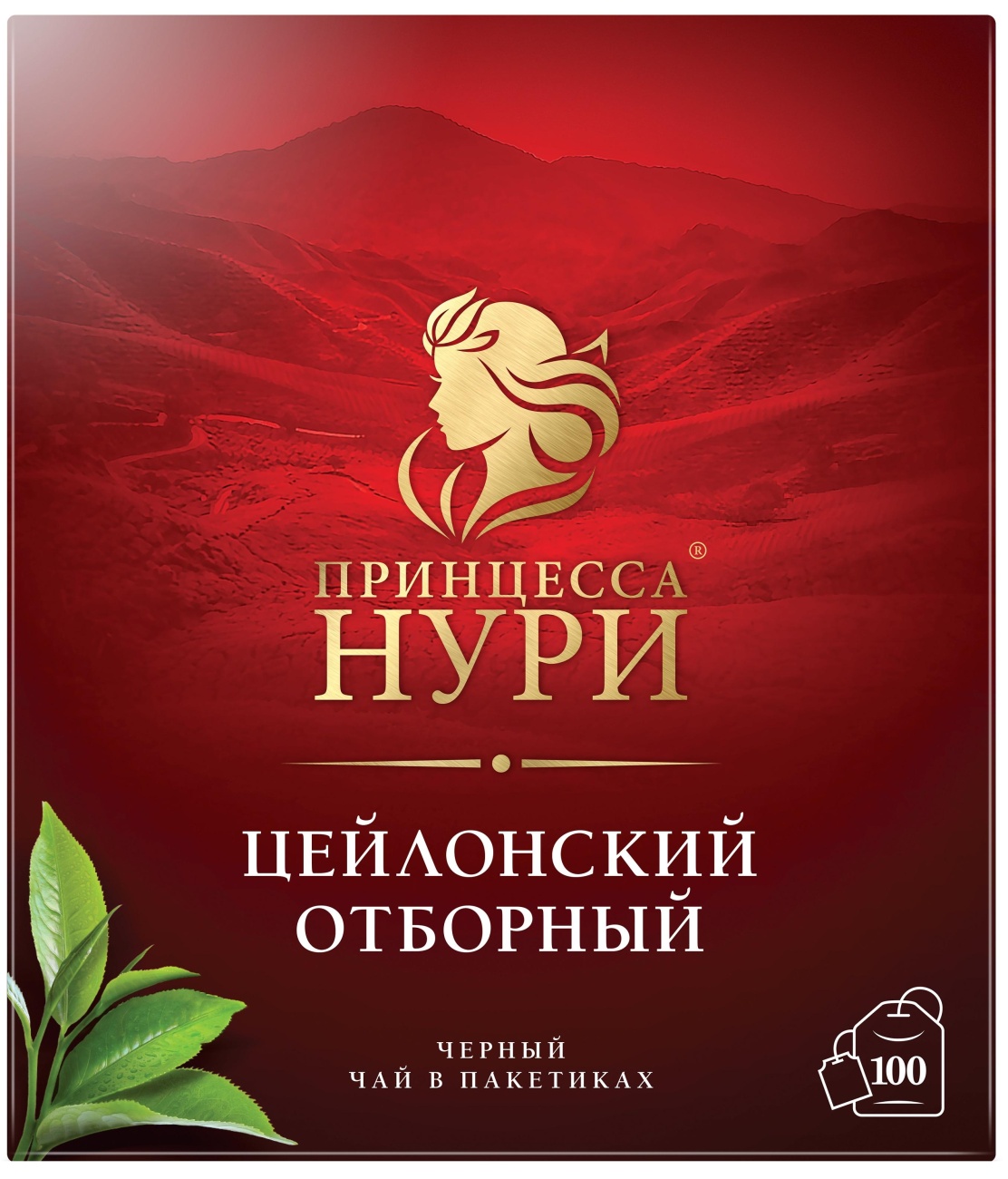 Чай Принцесса НУРИ Цейлонский отборный(2гх100п) пак.черн.420998 1042571