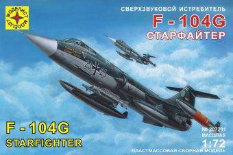 Модель Сверхзвуковой истребитель F-104G Старфайтер, 1:72 сборная Моделист 207201