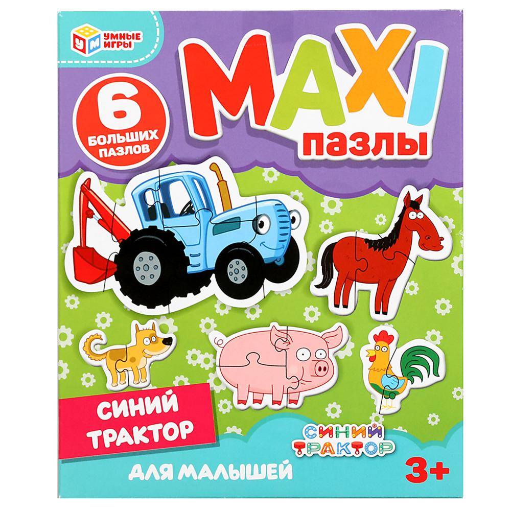 Макси-пазлы для малышей "Синий трактор" Умные игры 4680107906625