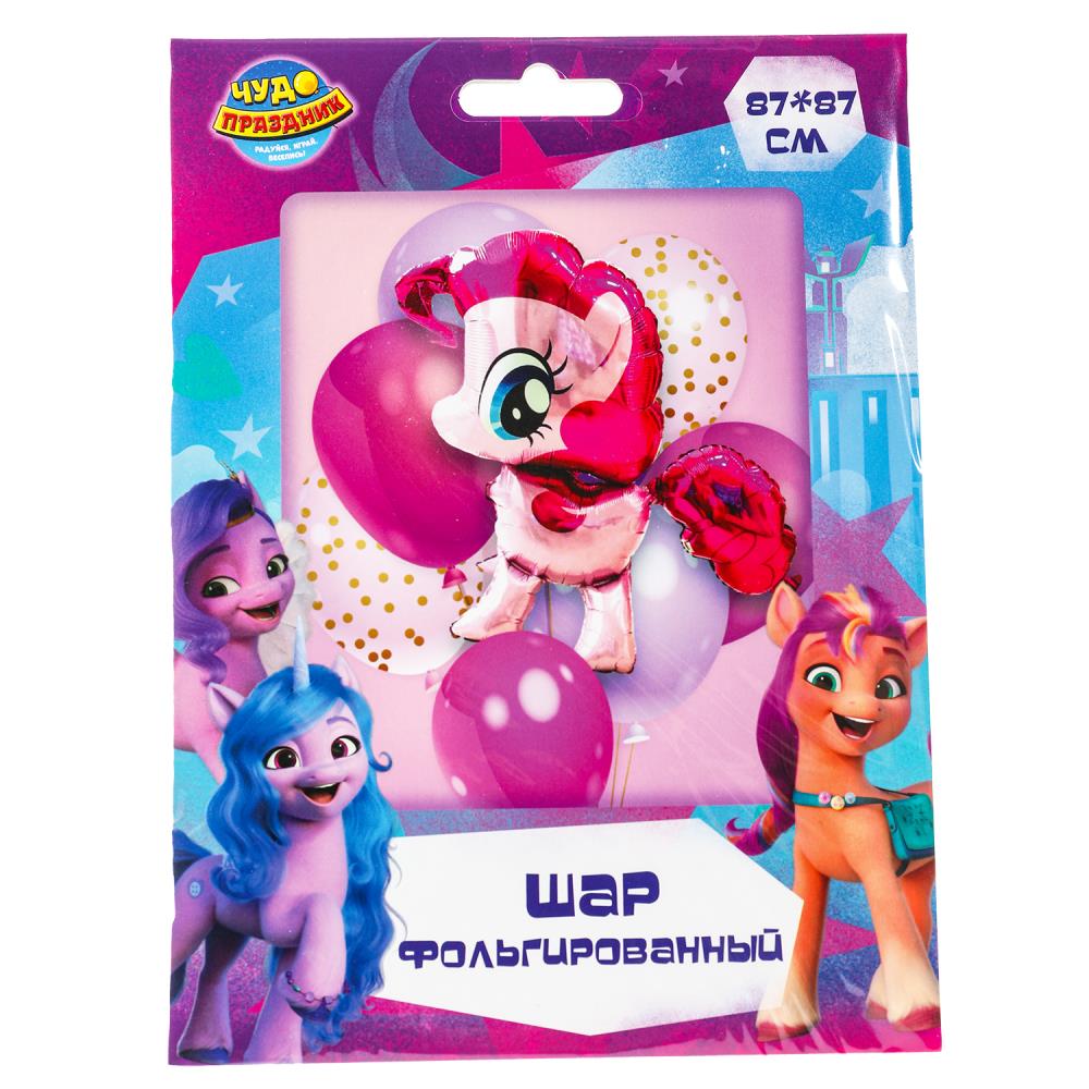Шар фольгированная фигура Пони, 87х87 см. Чудо праздник FBF-113336-MLP