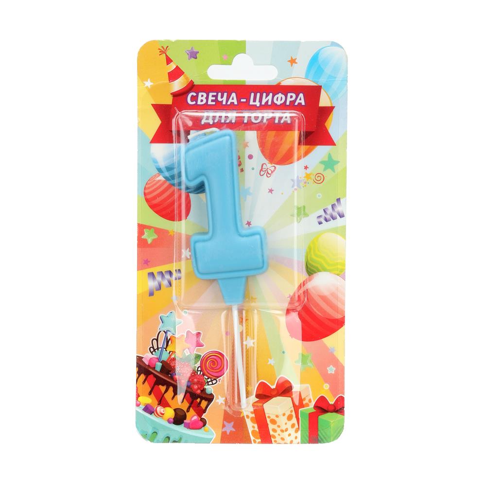 Свечи для торта цифра 1 голубая "С Днем Рождения" Чудо праздник CC-129093-HB