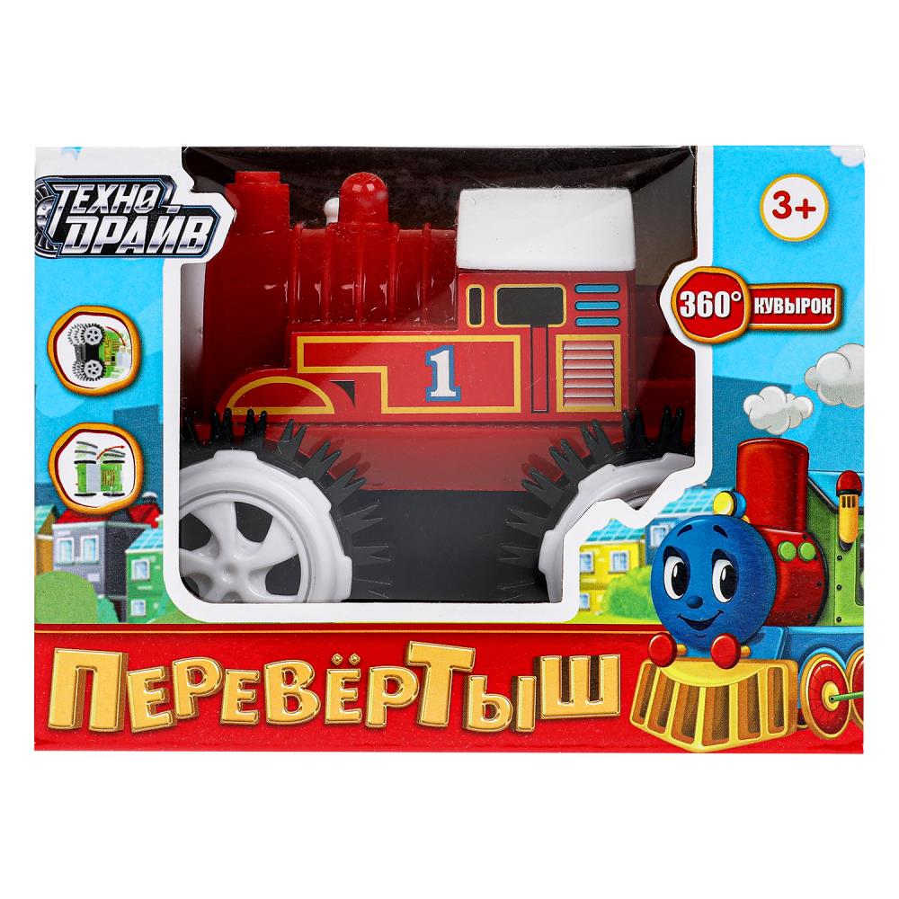 Машина-перевертыш Поезд, 12 см. Технодрайв 1305B104-R (240)