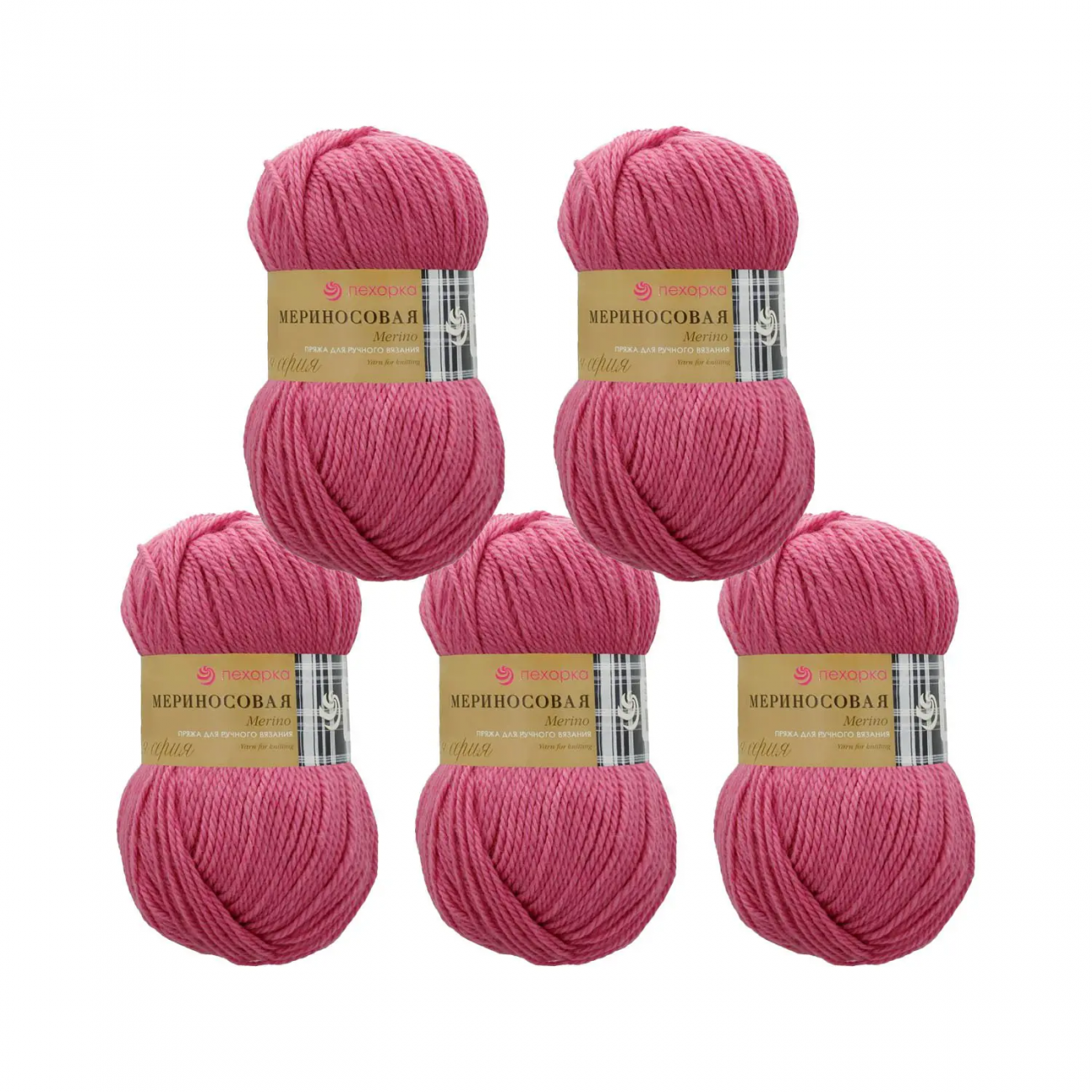 Пряжа ПЕХОРКА Мериносовая 200м/100г цвет 49-Фуксия 5шт 2121840490/набор5