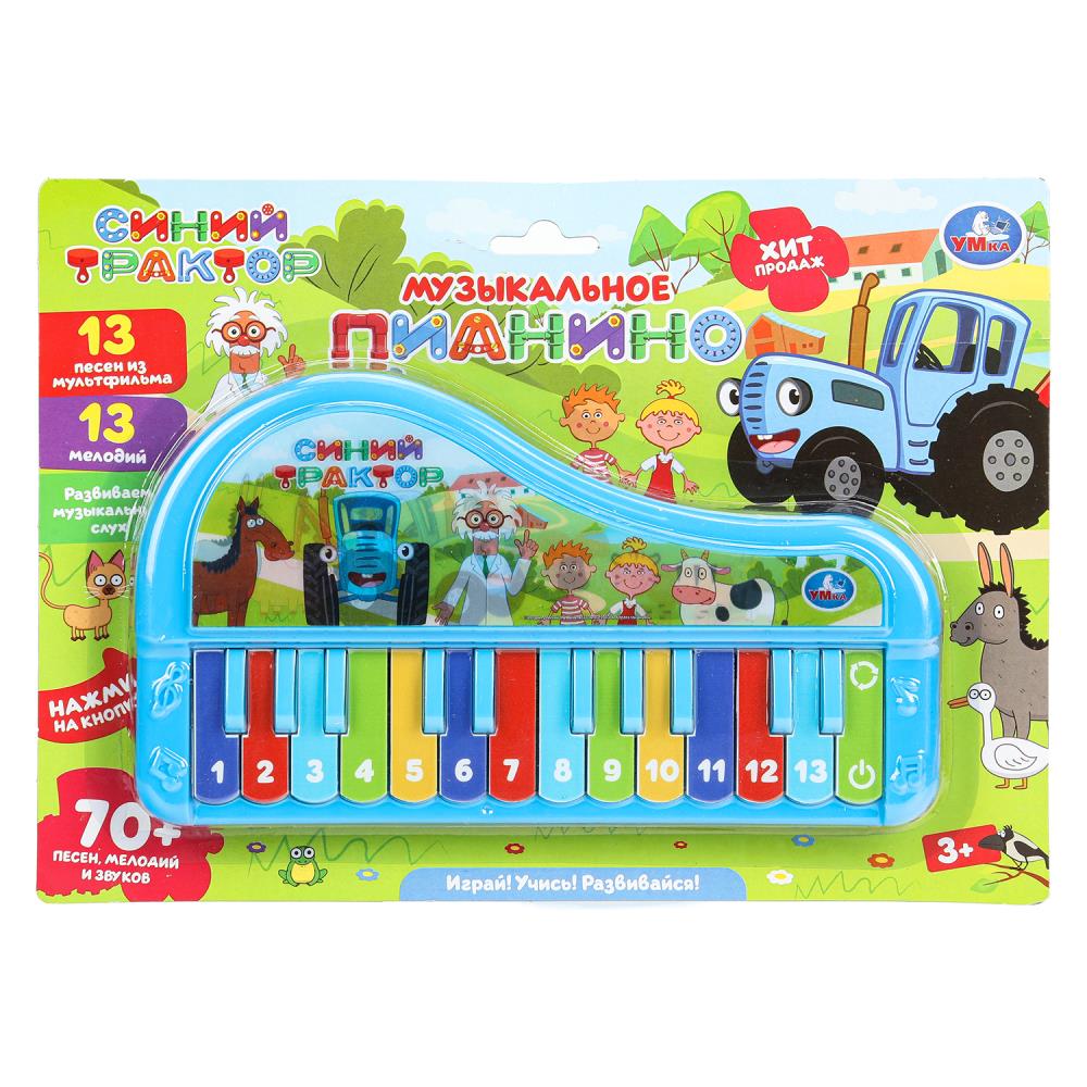 Пианино игрушка, 70+ песен, стихов и звуков "Синий Трактор" УМка B2360956-R