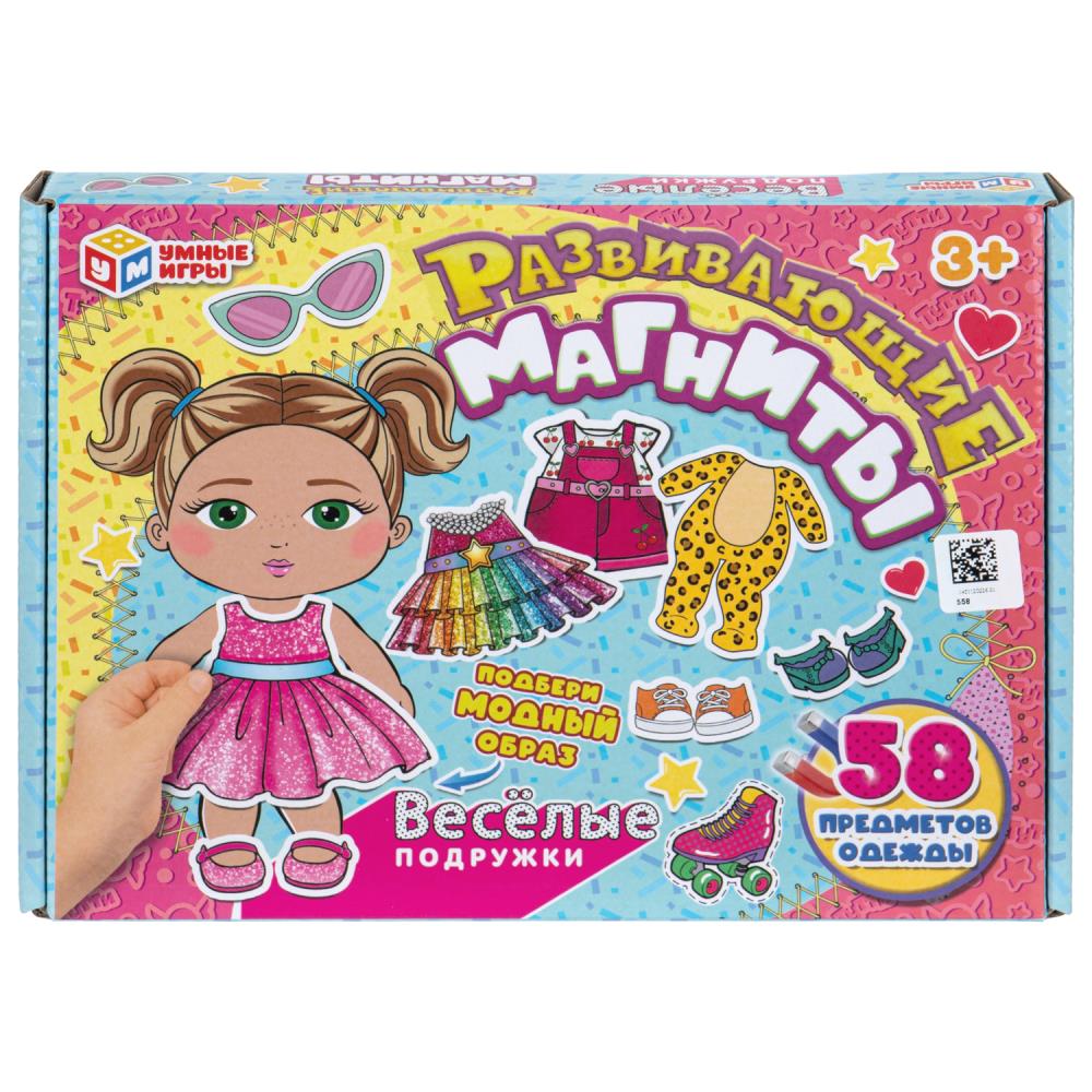 Игра на магнитах Веселые подружки. Одень куклу Умные игры 1451120226