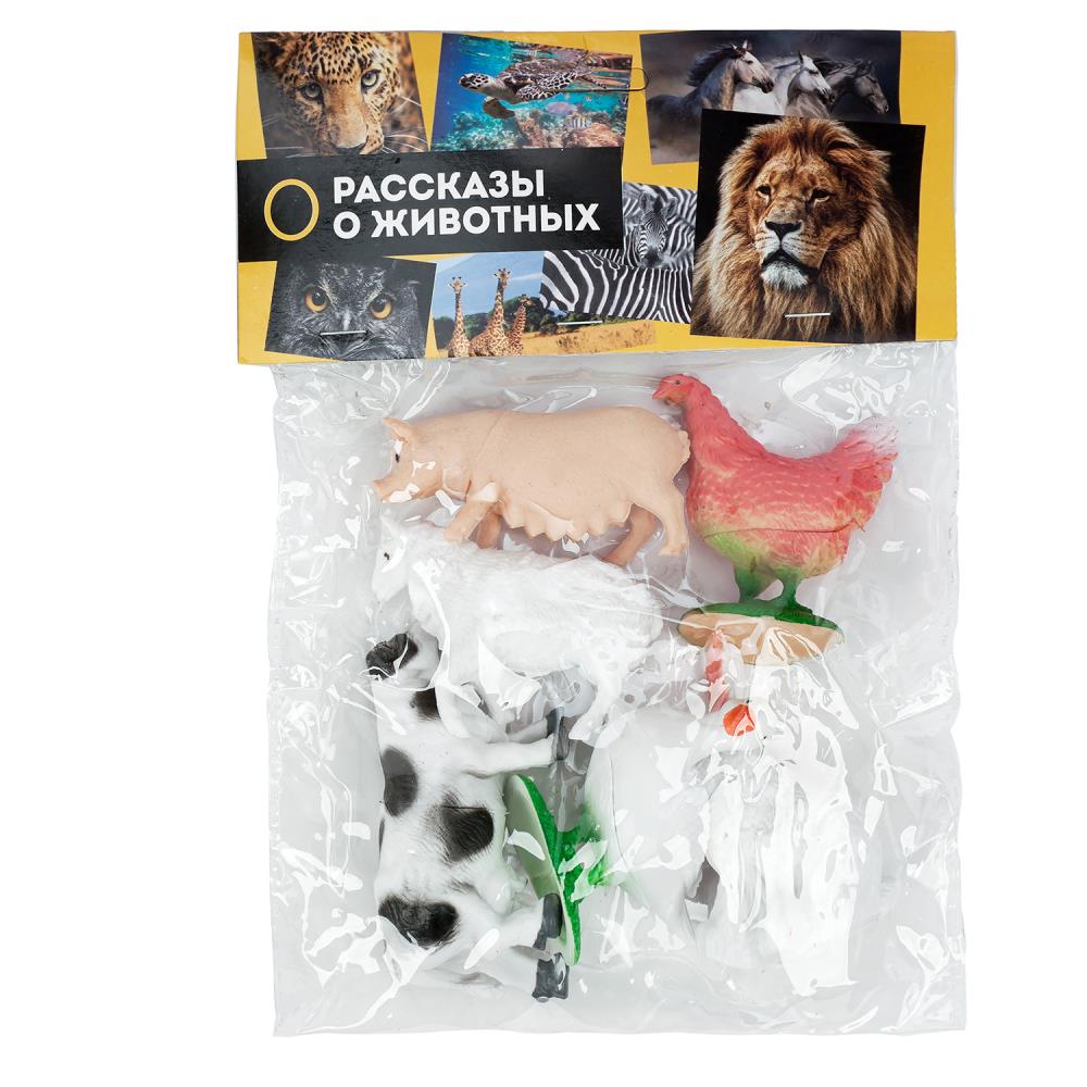 Игрушка пластизоль Домашние животные 6 шт, Играем Вместе YG98434-R