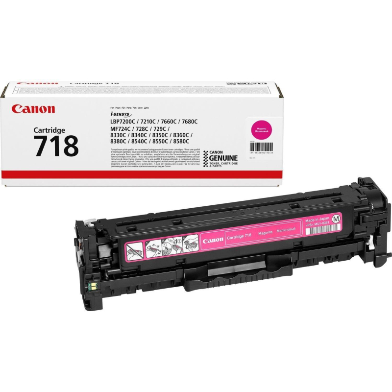 Картридж лазерный Canon 718 2660B002 пур. для LBP-7200/7210 MF8330 170824