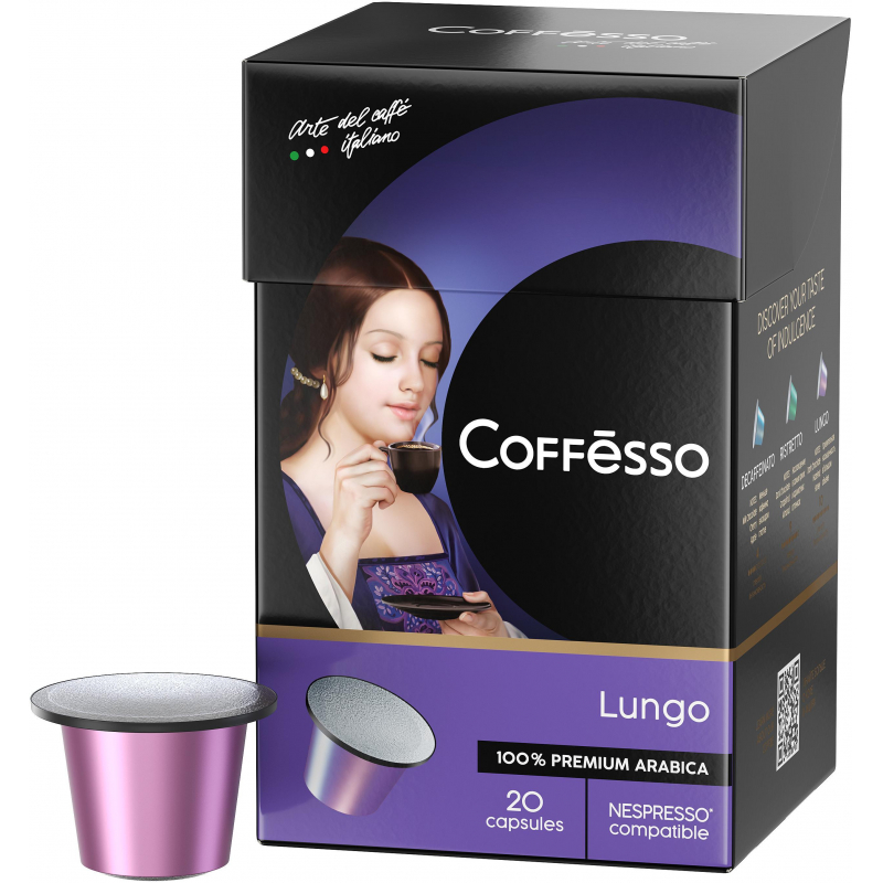 Кофе в капсулах Coffesso Lungo blend, 20шт 101478 1432570