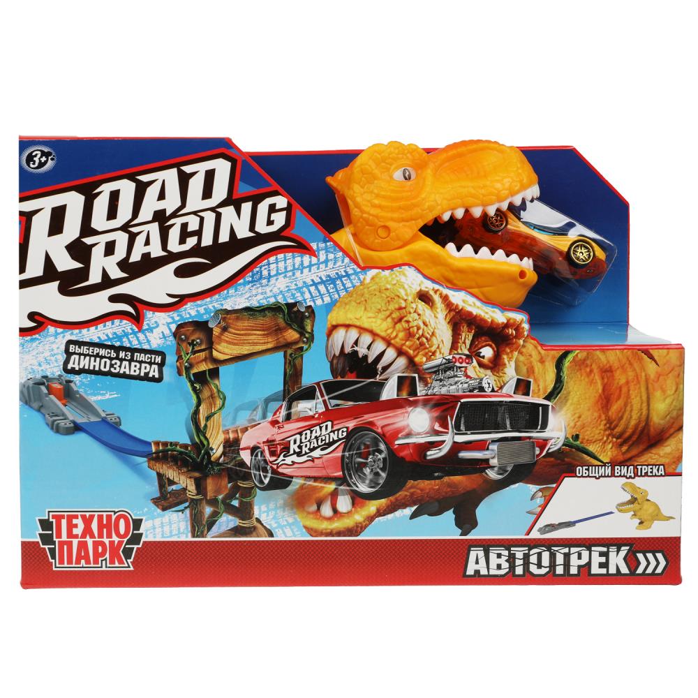 Игрушка пластик Роад Рейсинг автотрек с динозавром. 1 машинка, Технопарк RR-TRK-157-R