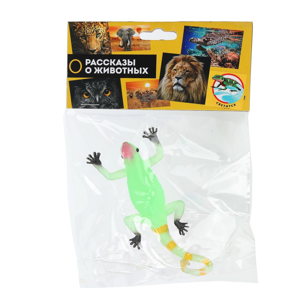 Игрушка Ящерица, светится, 15 см. 1 шт. "Рассказы о животных" Играем Вместе 2407Z0421-R4