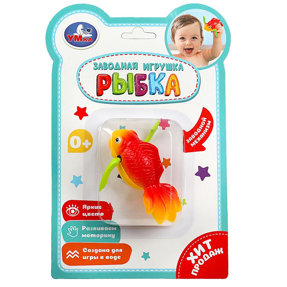 Заводная игрушка для малышей Умка B2045073-R