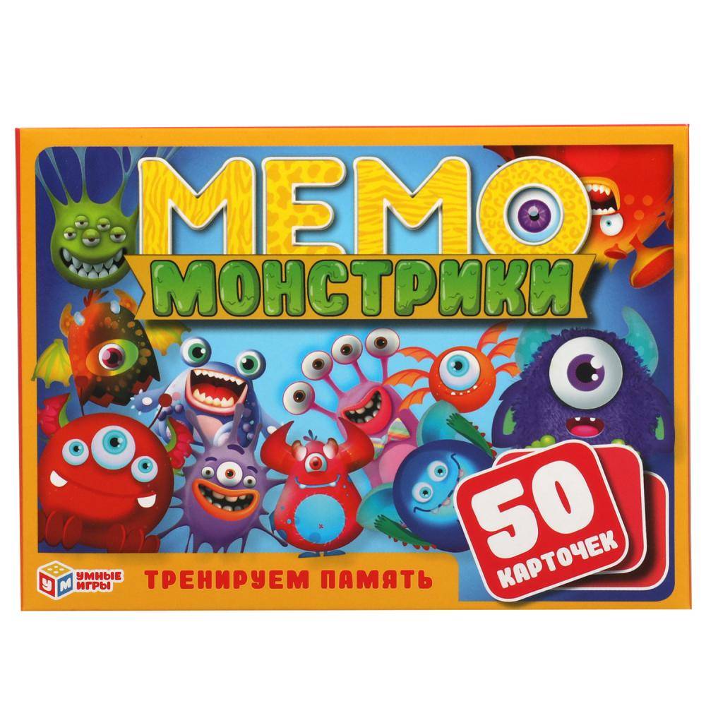 Карточная игра Мемо "Монстрики (50 карточек) Умные игры 4630115527268
