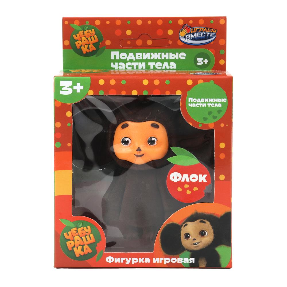 Фигурка "Чебурашка" 8 см. флок. Играем Вместе PF-CHEBURASHKA-FL-BOX